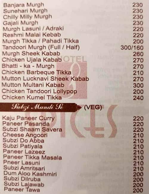 Spices Restaurant and Bar menu