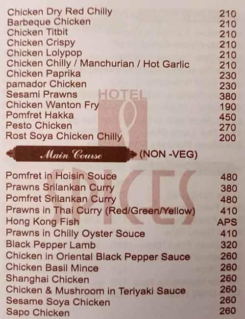 Spices Restaurant and Bar menu