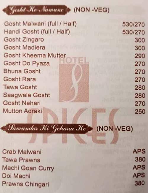Spices Restaurant and Bar menu