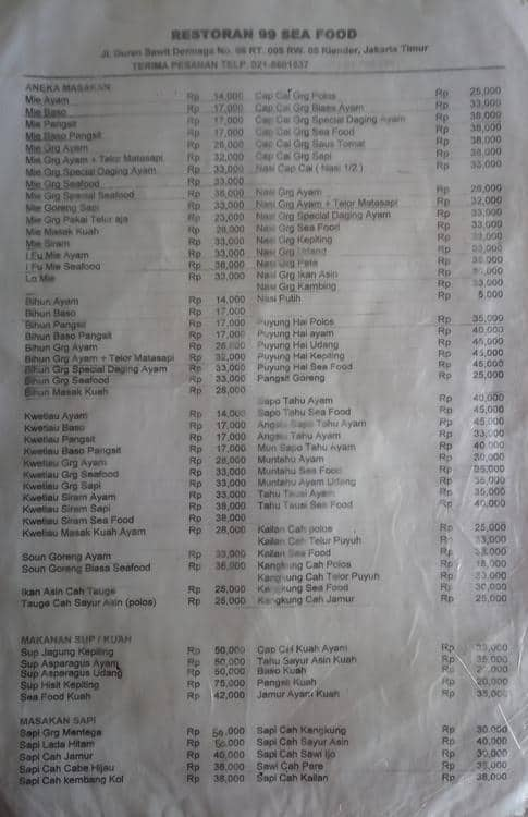 Menu at Restaurant & Seafood 99, Jakarta, Jl.Nusa Indah IV/3/10 Klender