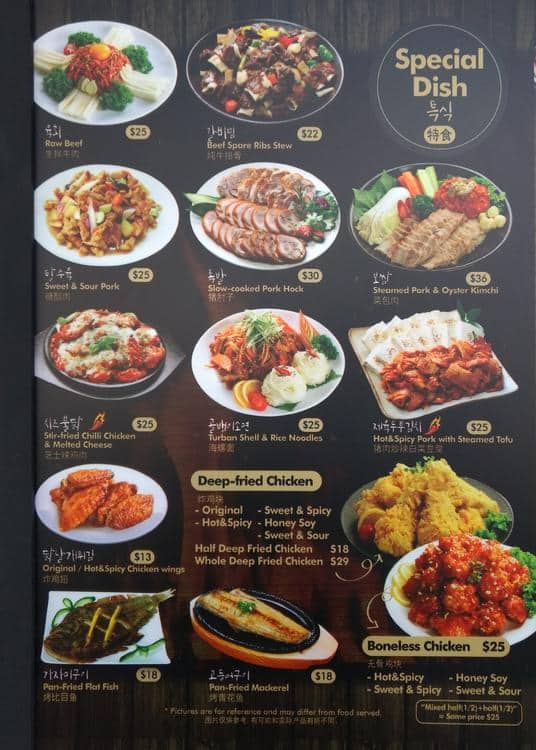 Ceci Korean Restaurant Menu Menu For Ceci Korean Restaurant