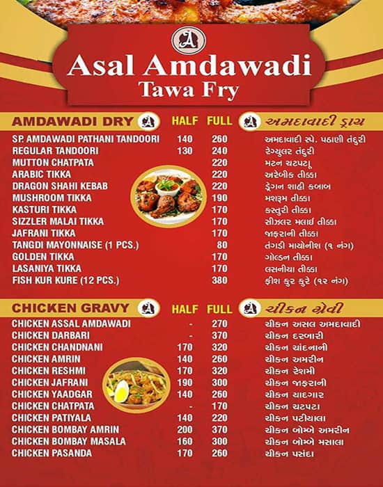 Menu at Assal Ahmedabadi Tava Fry, Ahmedabad