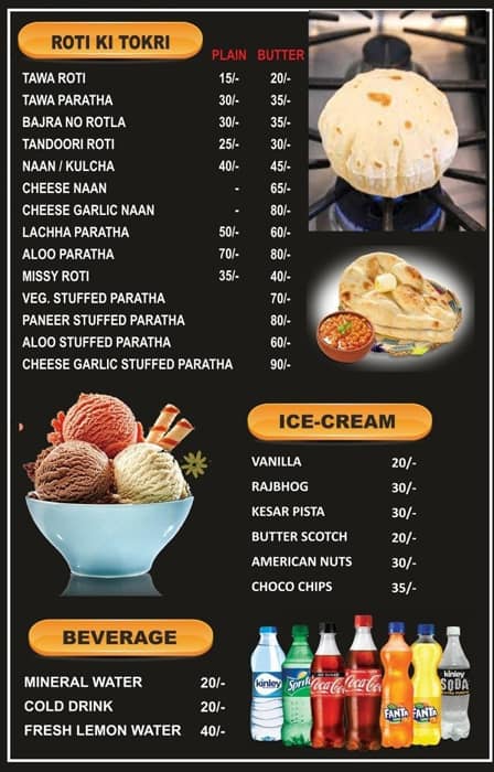 Menu at Om shakti Garden, Ahmedabad