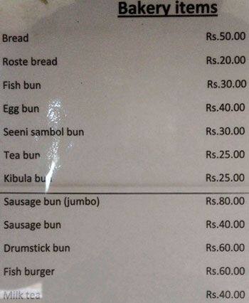 Subasi Restaurant menu