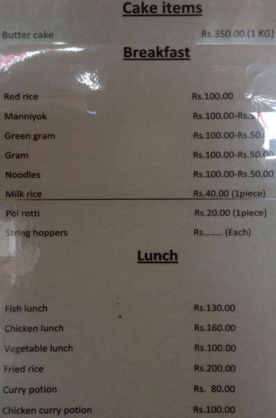Subasi Restaurant menu