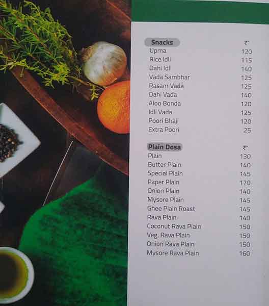 Hotel Krishna Sagar menu