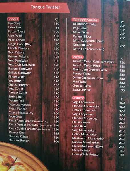 Hotel Krishna Sagar menu