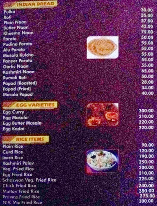 aishwarya grand menu