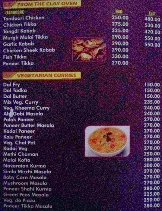 aishwarya grand menu