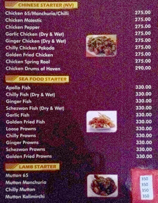 aishwarya grand menu