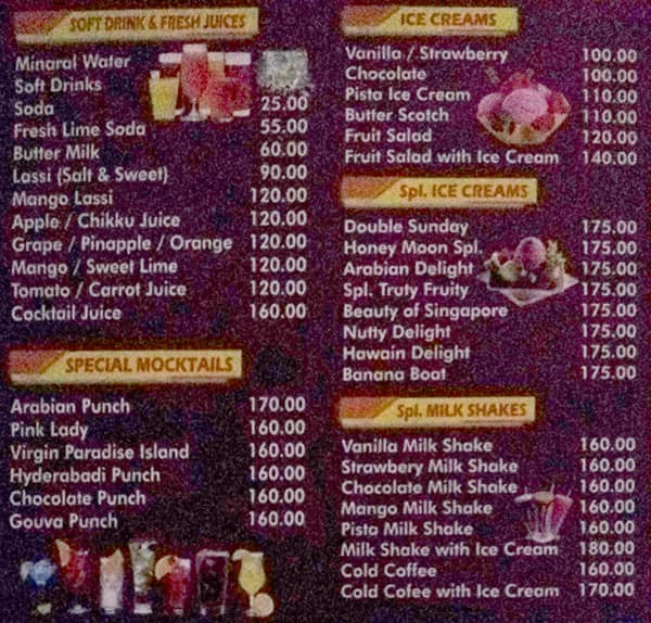 aishwarya grand menu