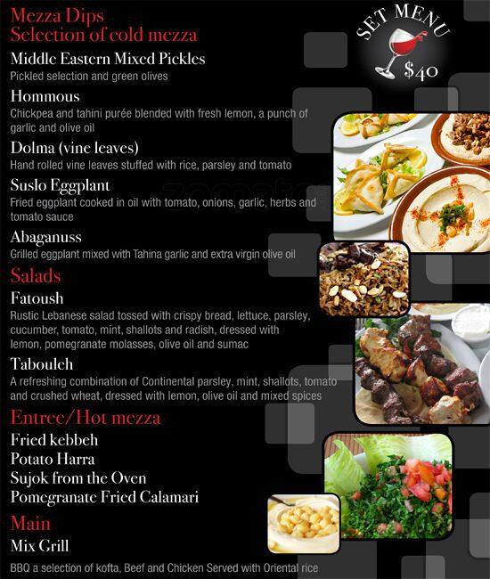 Rumours Restaurant Menu, Menu for Rumours Restaurant, Tuart Hill, Perth