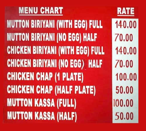 Khaza Biryani Centre menu