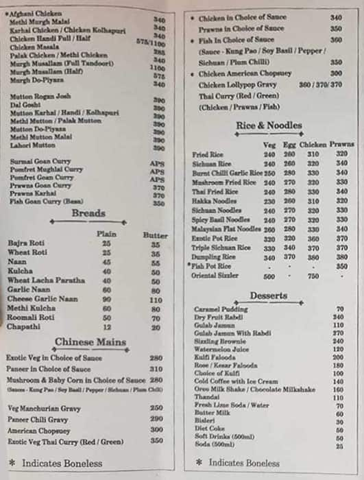 Menu Of Borivali Biryani Centre, Dahisar East, Mumbai