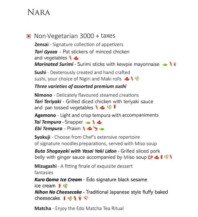 EDO menu