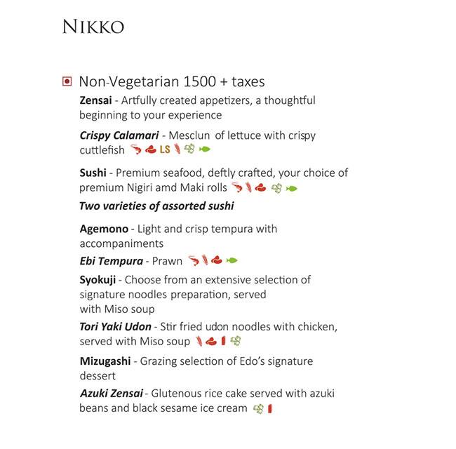 EDO menu