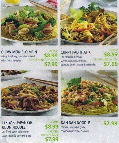 Spring Rolls menu