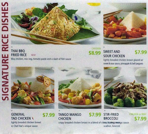 Spring Rolls menu