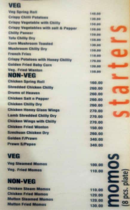 Tibet Kitchen Lajpat Nagar 4 New Delhi क म न Zomato