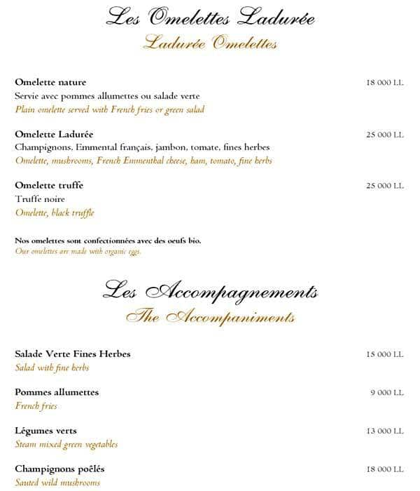 Ladurée Menu, Menu for Ladurée, Minet El Hosn, Beirut - Zomato Lebanon