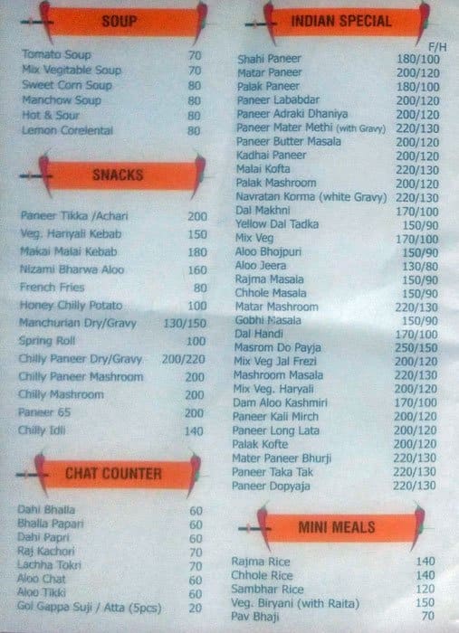 Menu at Aryan Fast Food, Delhi, Plot No 69 Om Vihar Phase 5 Uttam Nagar ...