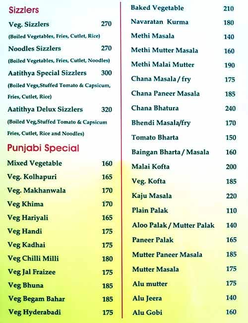 Hotel Aatithya menu