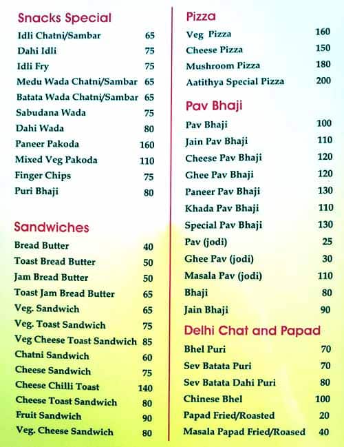 Hotel Aatithya menu