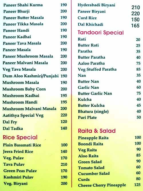 Hotel Aatithya menu