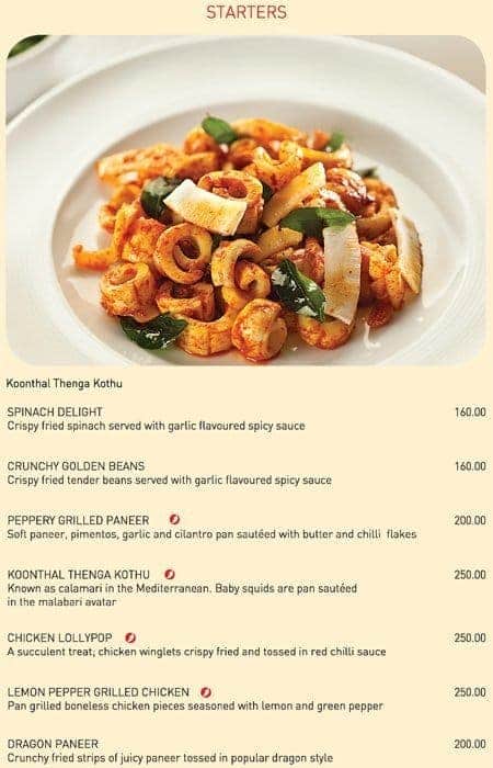Paragon menu hotsell