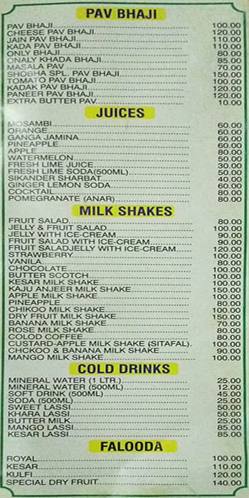 Shobha Veg Delight menu