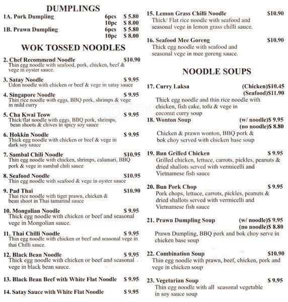 Tataki Noodles & Dumpling Menu Urbanspoon/Zomato