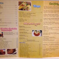 Latin Cafe Menu Margate Latin Cafe Menu Margate