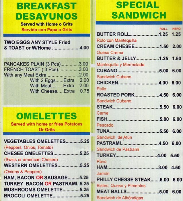 Menu at Ebenezer pizzeria, New York City