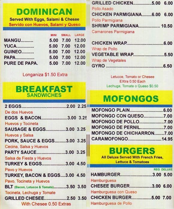 Menu at Ebenezer pizzeria, New York City