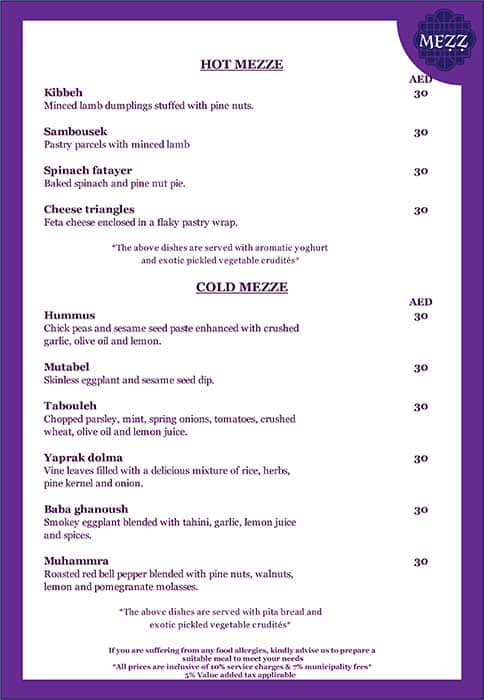 Meuzzman Menu Menu at Mezz restaurant, Dubai, Ramada Chelsea Hotel Al Barsha