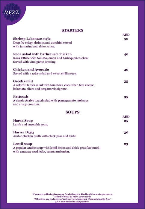 Meuzzman Menu Menu at Mezz restaurant, Dubai, Ramada Chelsea Hotel Al Barsha
