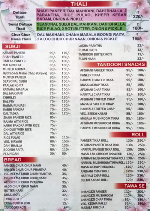 Menu of Om Ji Om, Karol Bagh, New Delhi