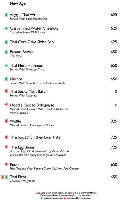 Banyan Tree Restaurant - Taj holiday village menu