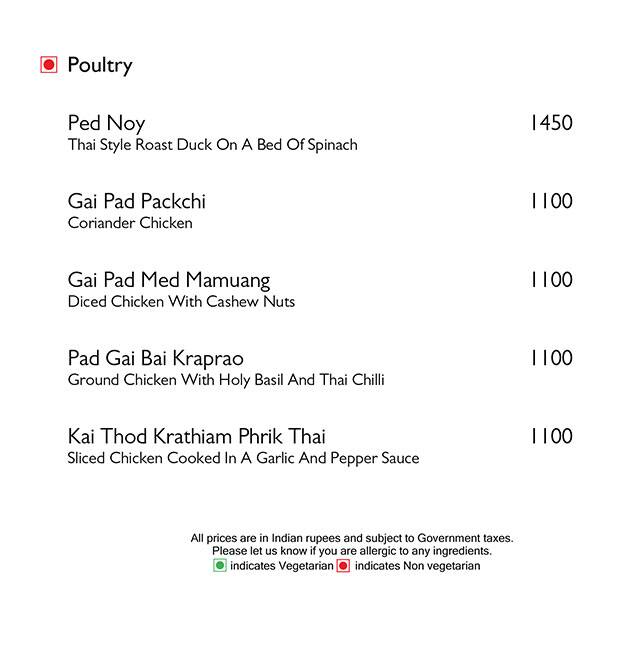 Banyan Tree Restaurant - Taj holiday village menu