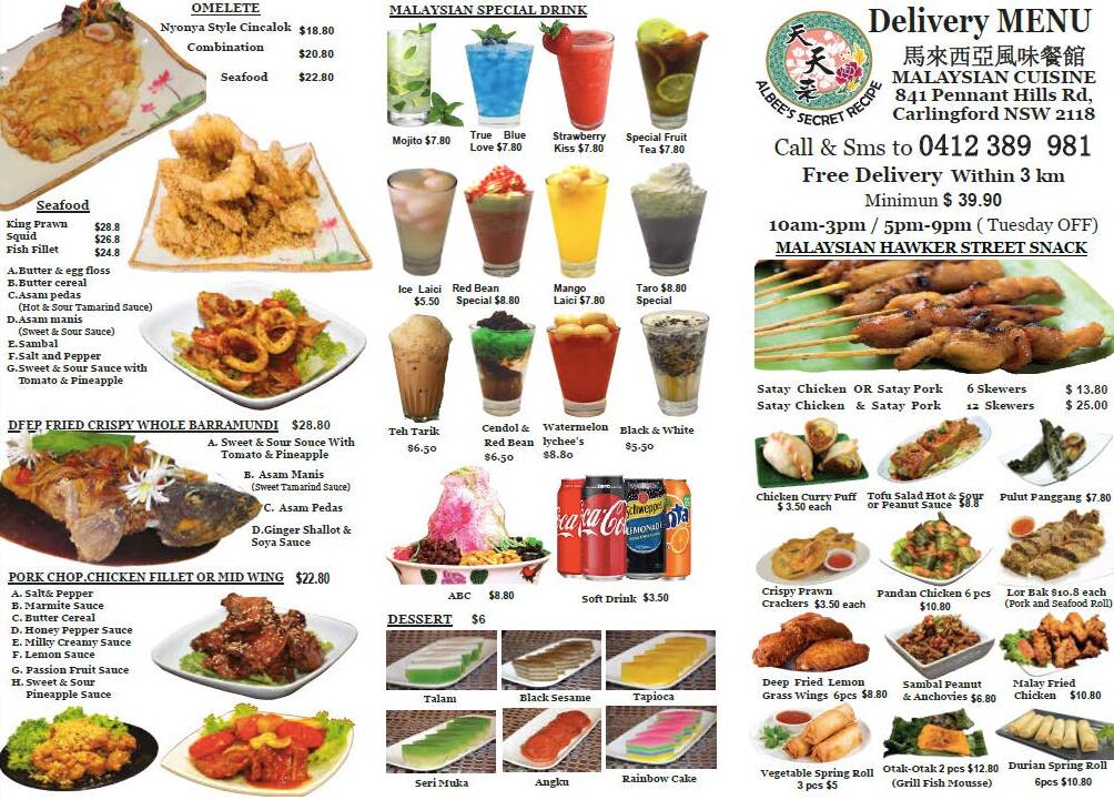 Albee S Secret Recipe Menu Menu For Albee S Secret Recipe Carlingford Sydney