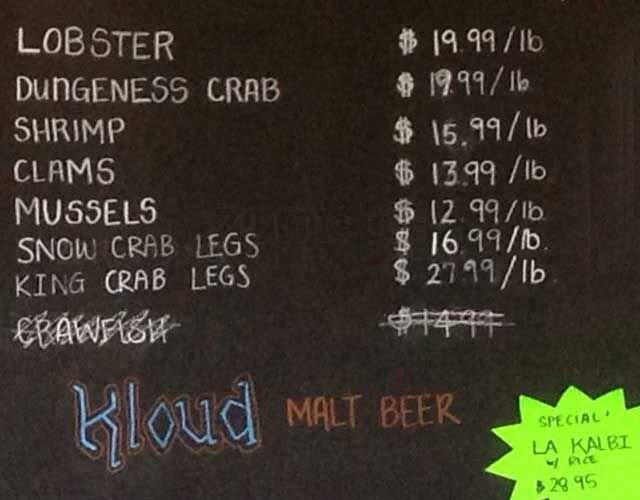 Cooking Crab Menu, Menu for Cooking Crab, Santa Clara, Santa Clara