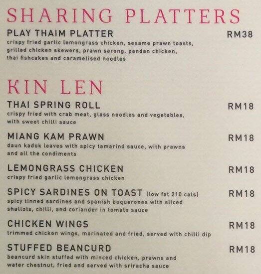 Ekkamai Menü, Ekkamai, Jalan Dutamas, Kuala Lumpur için Menü Zomato