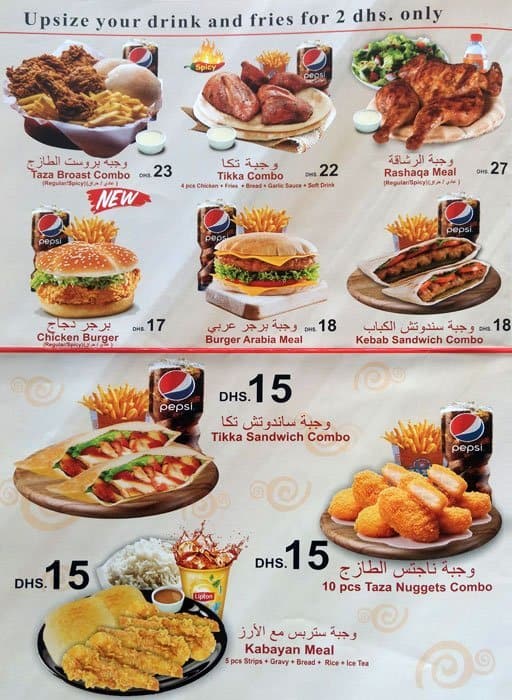 Taza Menu, Menu for Taza, Al Nahda, Sharjah - Zomato