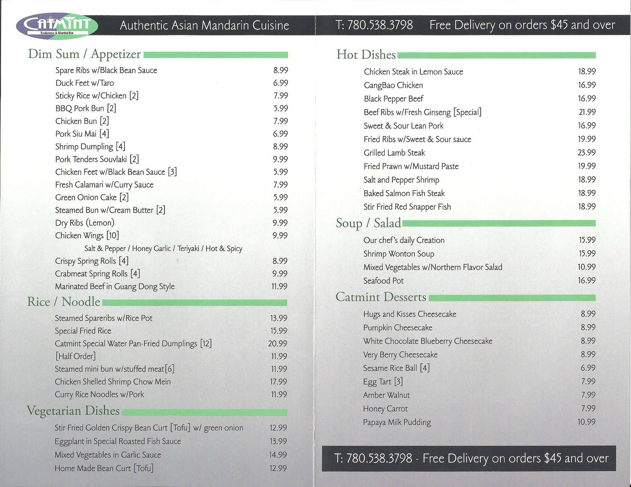 Catmint menu