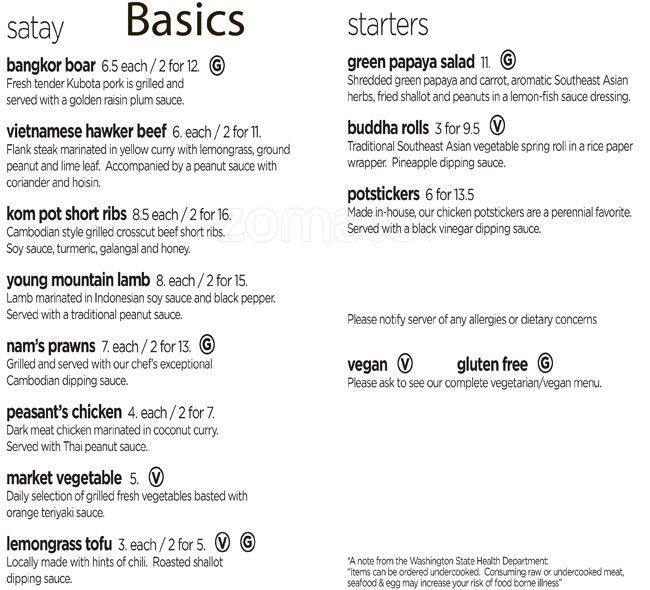 Menu At Triple Door Pub Bar Seattle