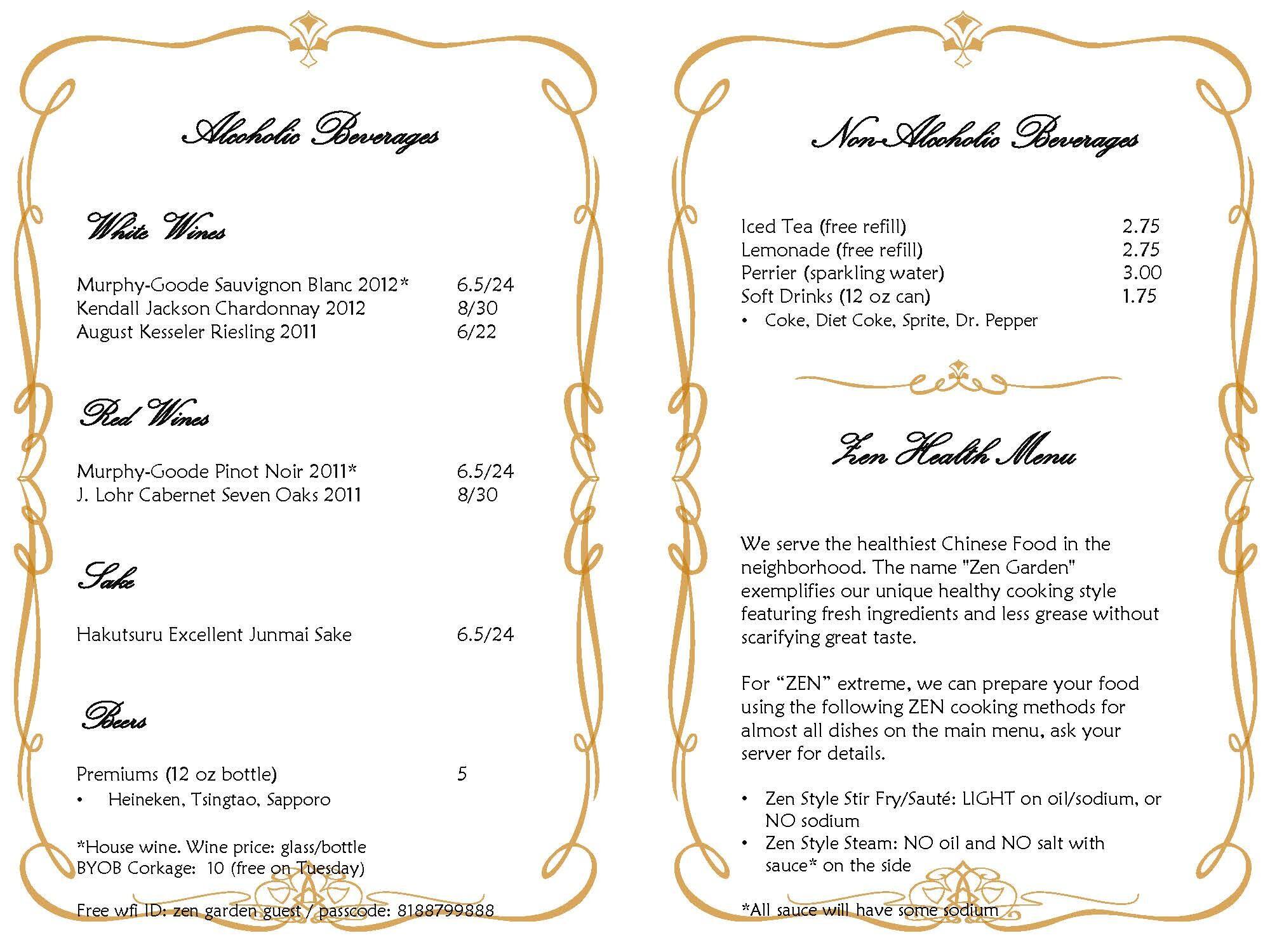 Menu at Zen Garden restaurant, Oak Park