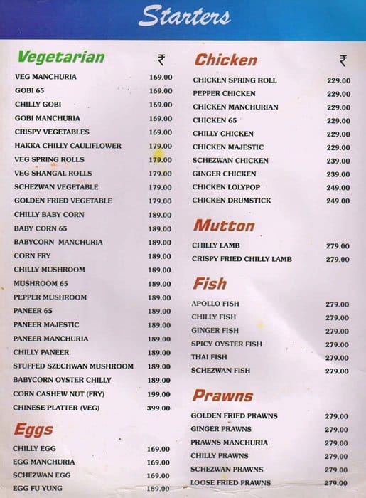 Silver Plates Restaurant menu