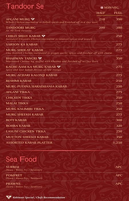 Opera menu