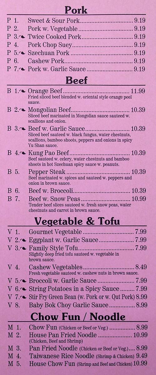 Menu at Golden Dragon restaurant, Flagstaff