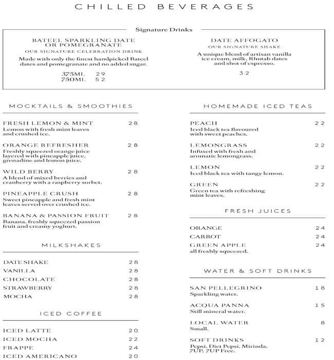 Cafe Bateel Menu, Menu for Cafe Bateel, Downtown Dubai, Dubai - Zomato